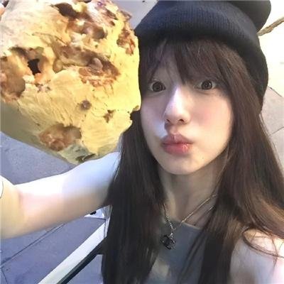 我爱，你爱